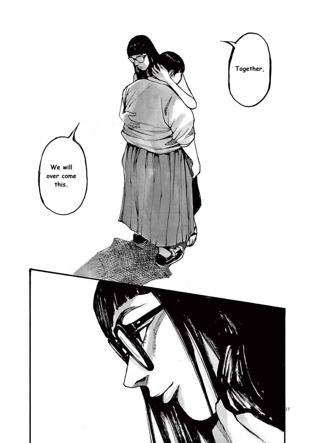 JUMBO MAX ~Hyper ED Yakumitsuzounin~ Chapter 82 - Page 17