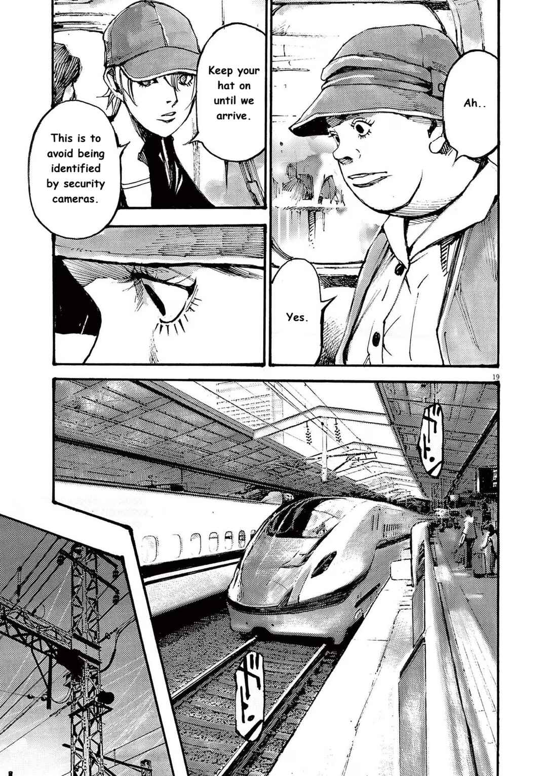 JUMBO MAX ~Hyper ED Yakumitsuzounin~ Chapter 82 - Page 19