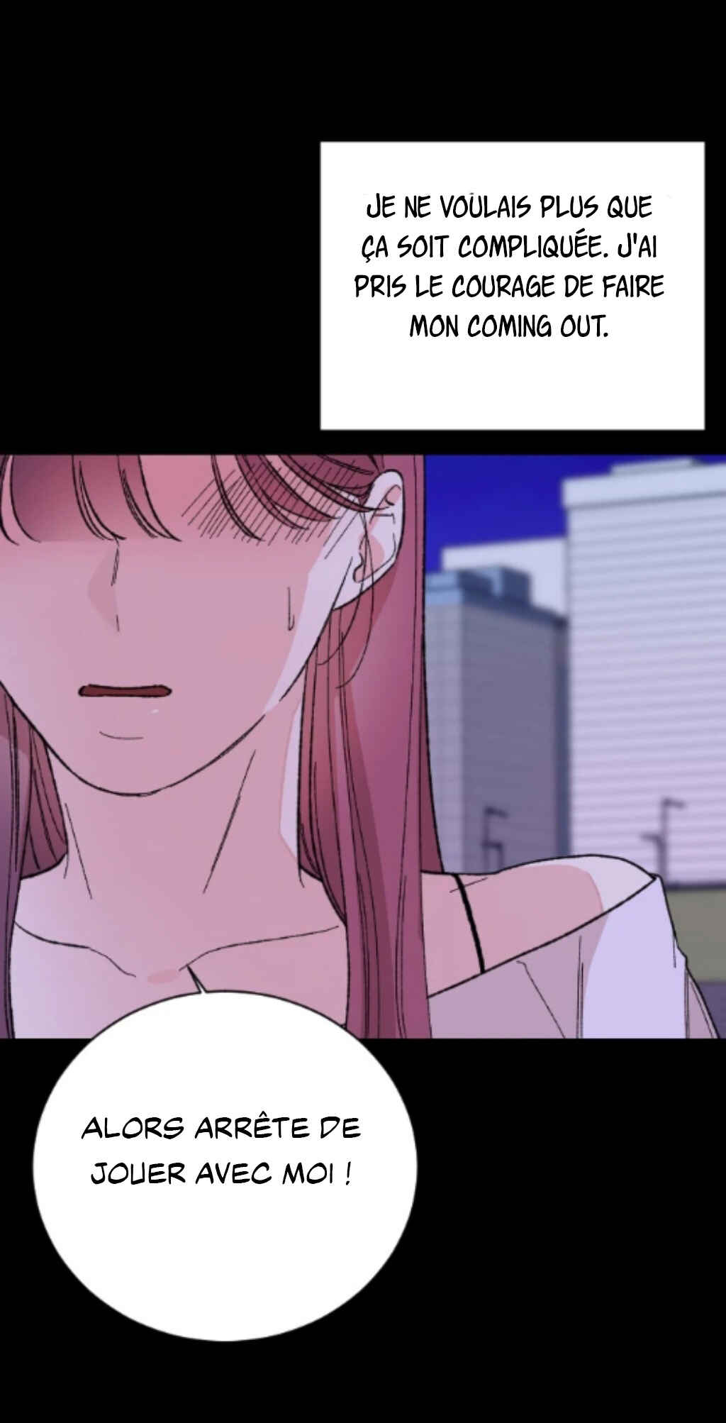 Relationship Users Manual Chapter 6 - Page 19