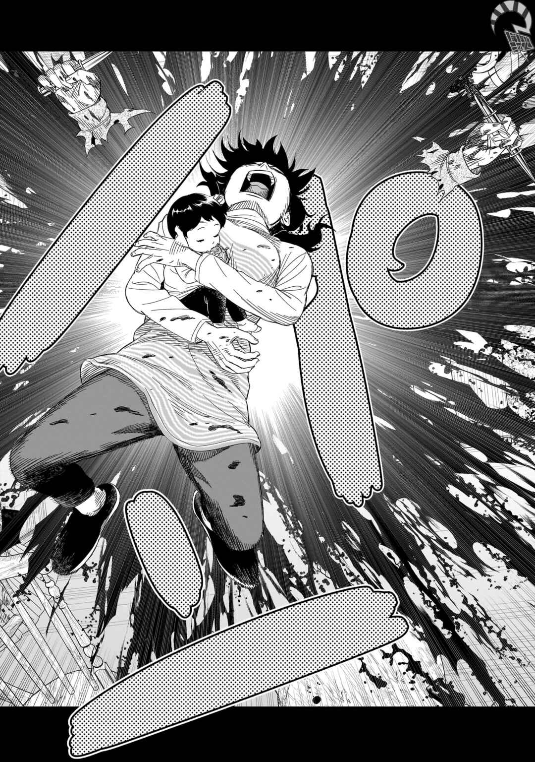 HITS Chapter 29 - Page 18
