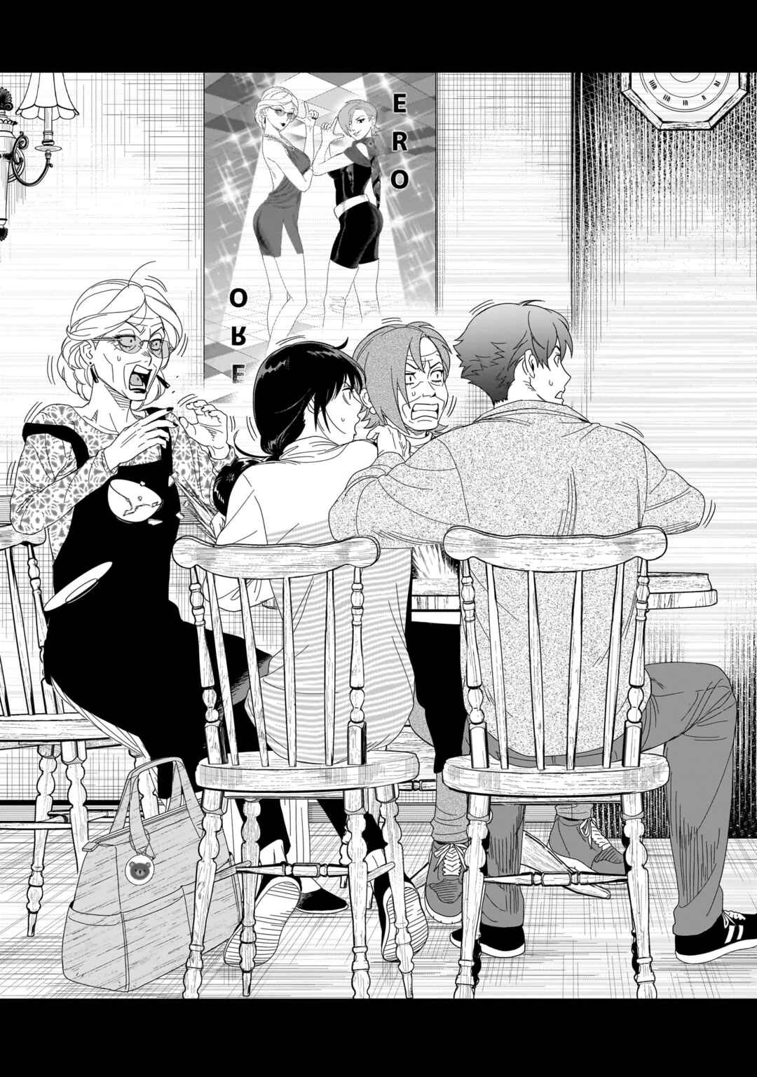 HITS Chapter 29 - Page 9