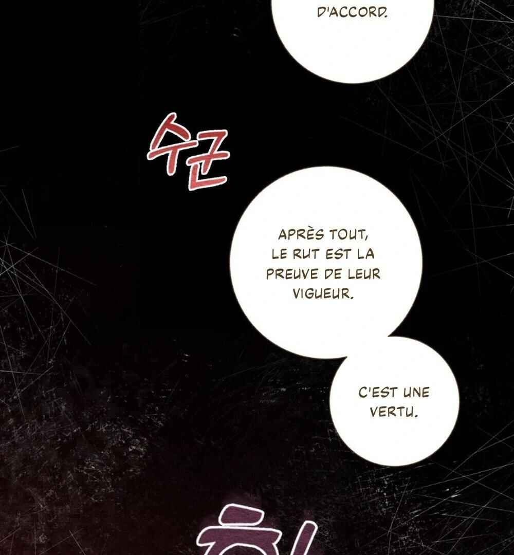 Dreek's Heat Chapter 4 - Page 24