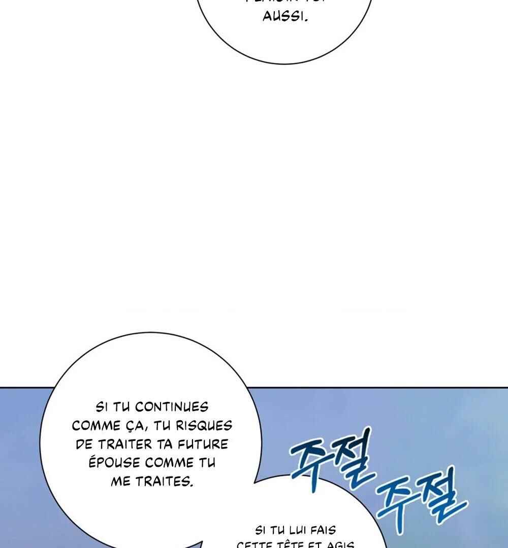 Dreek's Heat Chapter 4 - Page 71