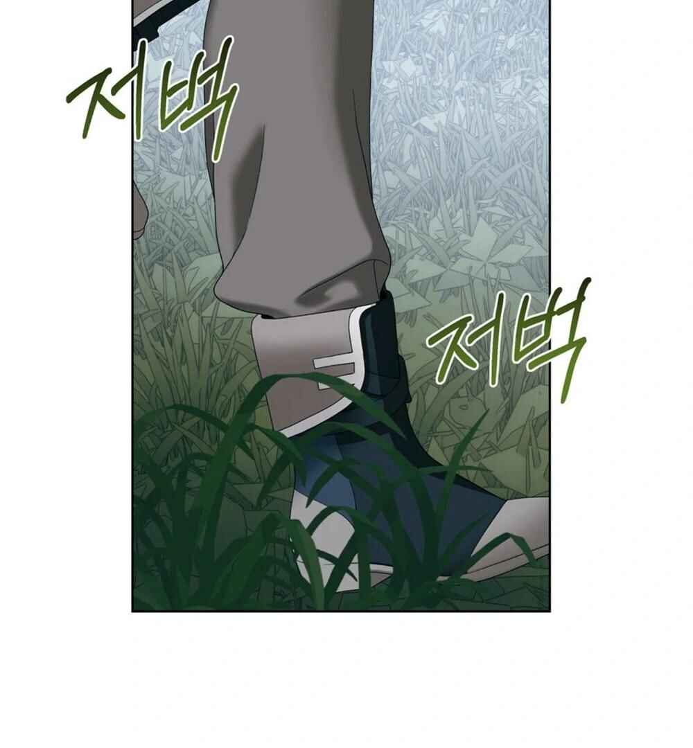 Dreek's Heat Chapter 4 - Page 81