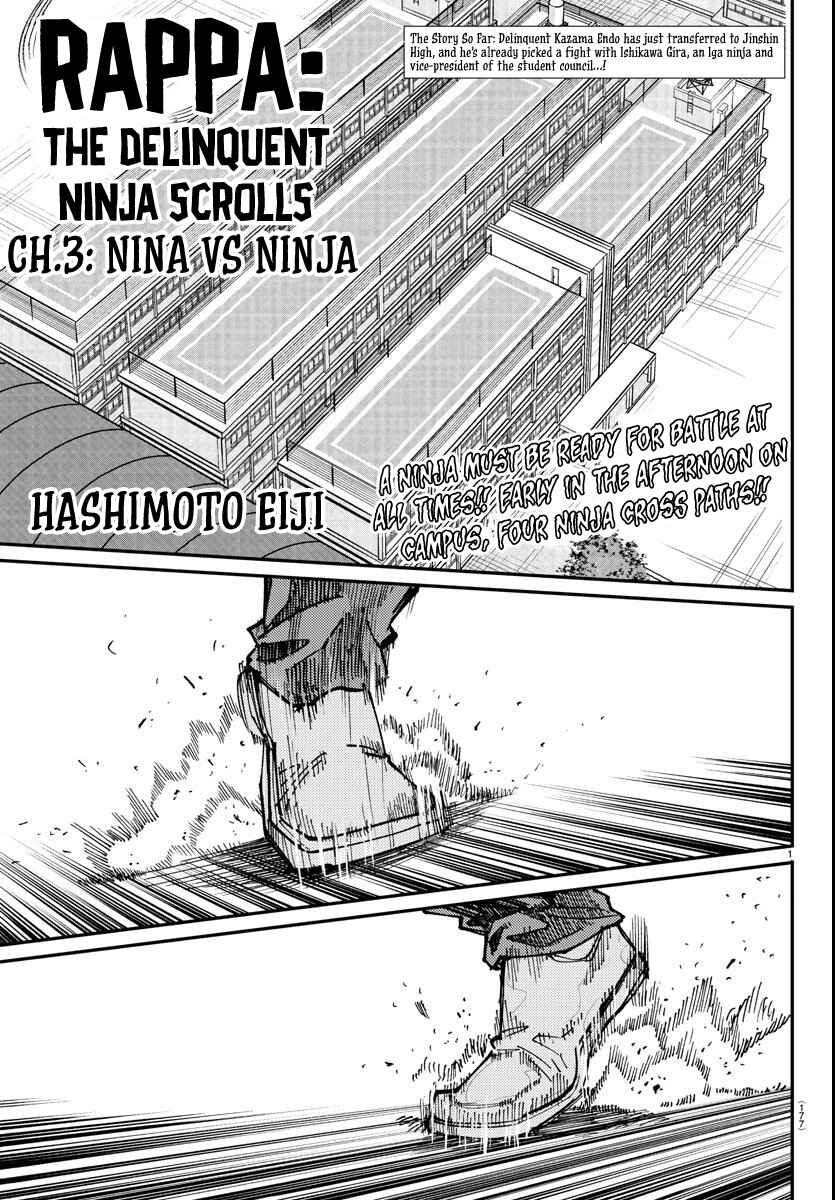 Rappa - Yankee Ninpuuchou Chapter 3 - Page 1