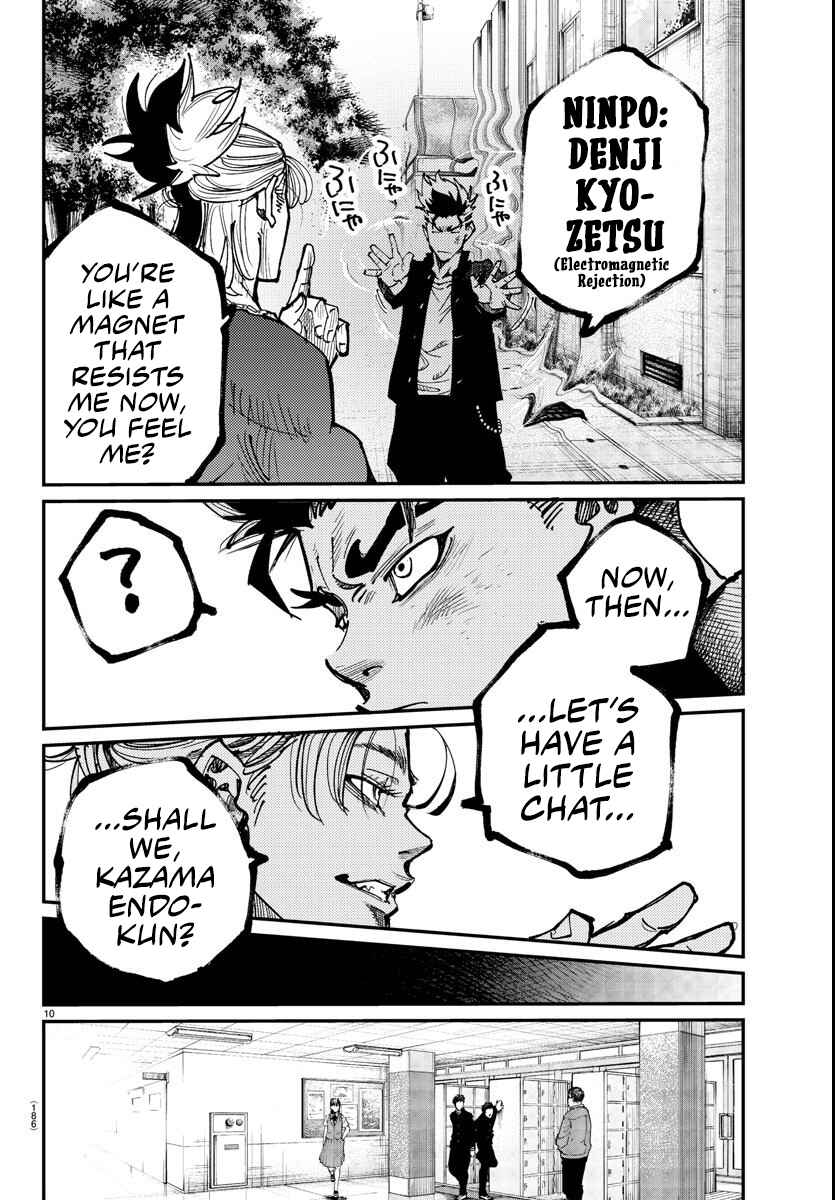 Rappa - Yankee Ninpuuchou Chapter 3 - Page 8