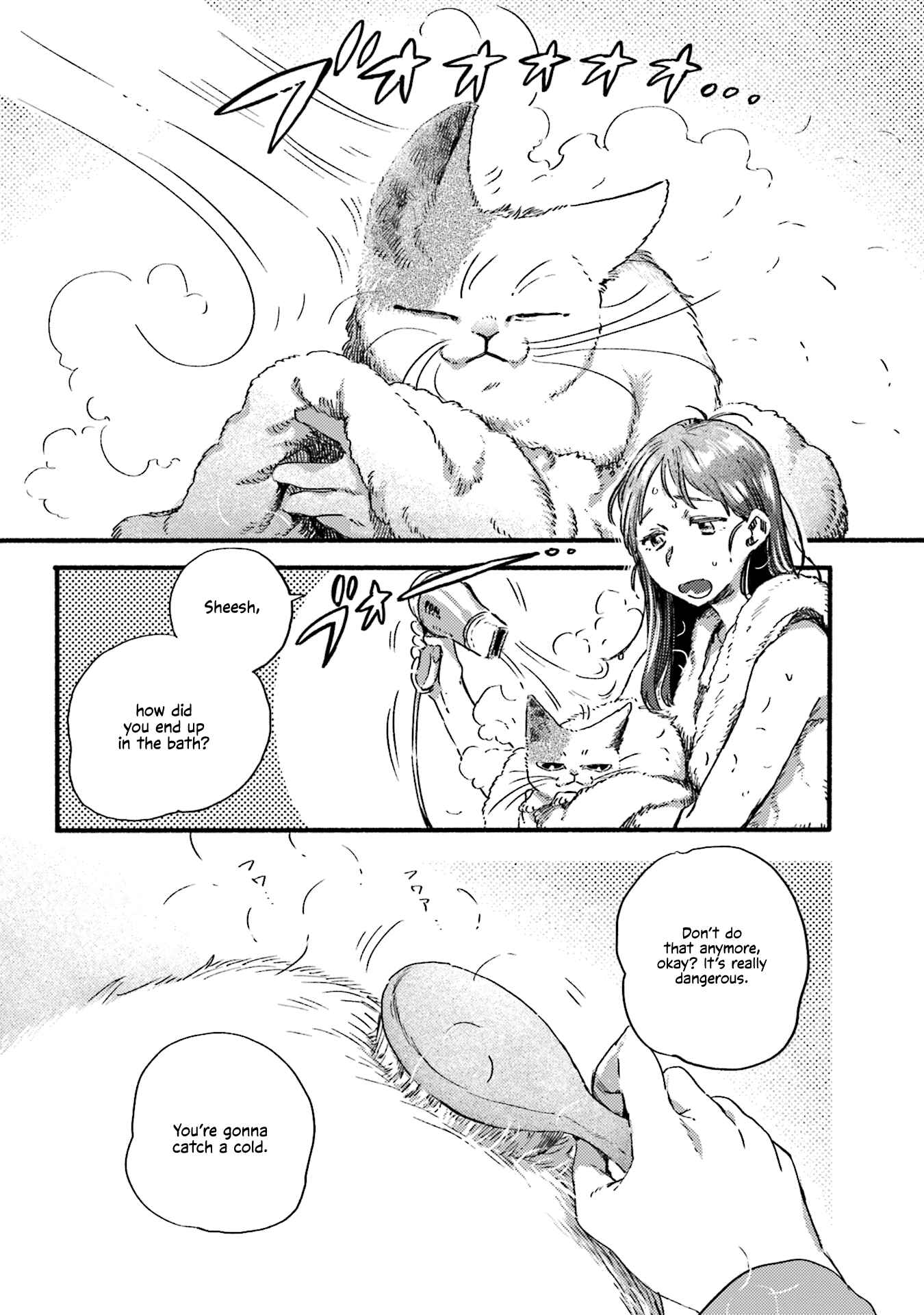 NekoDamari Chapter 19 - Page 6
