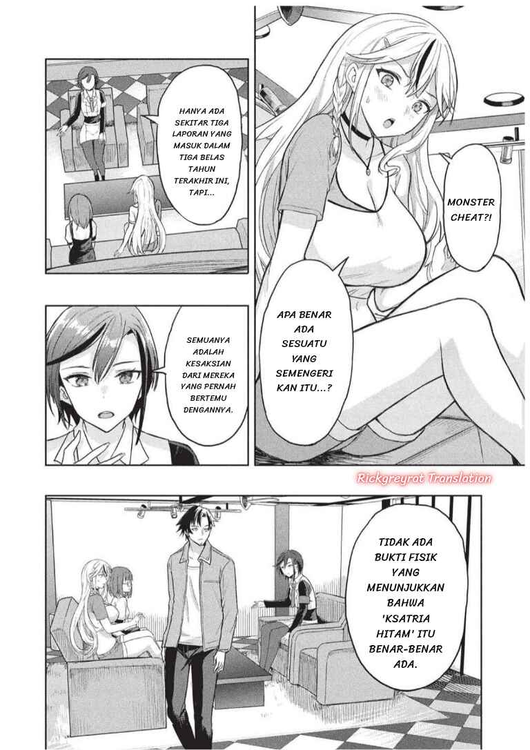 Gal to Dungeon to Shuukai Okure no Tansaku Eiyuutan ~Moto Legend Ima wa Wakeari tei Rank Tansakushana Ore ga, S-Kyuu Gal ni Natsukare Makutte Ikusei wo Makase Sareta~ Chapter 9 - Page 13