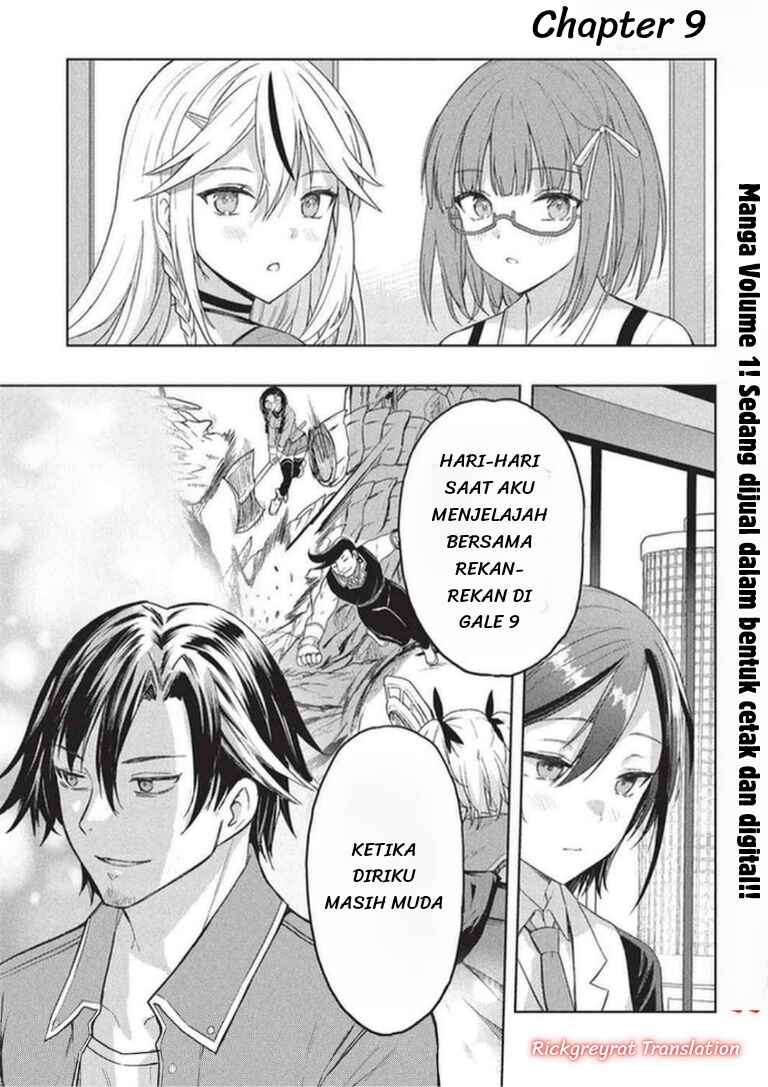Gal to Dungeon to Shuukai Okure no Tansaku Eiyuutan ~Moto Legend Ima wa Wakeari tei Rank Tansakushana Ore ga, S-Kyuu Gal ni Natsukare Makutte Ikusei wo Makase Sareta~ Chapter 9 - Page 2