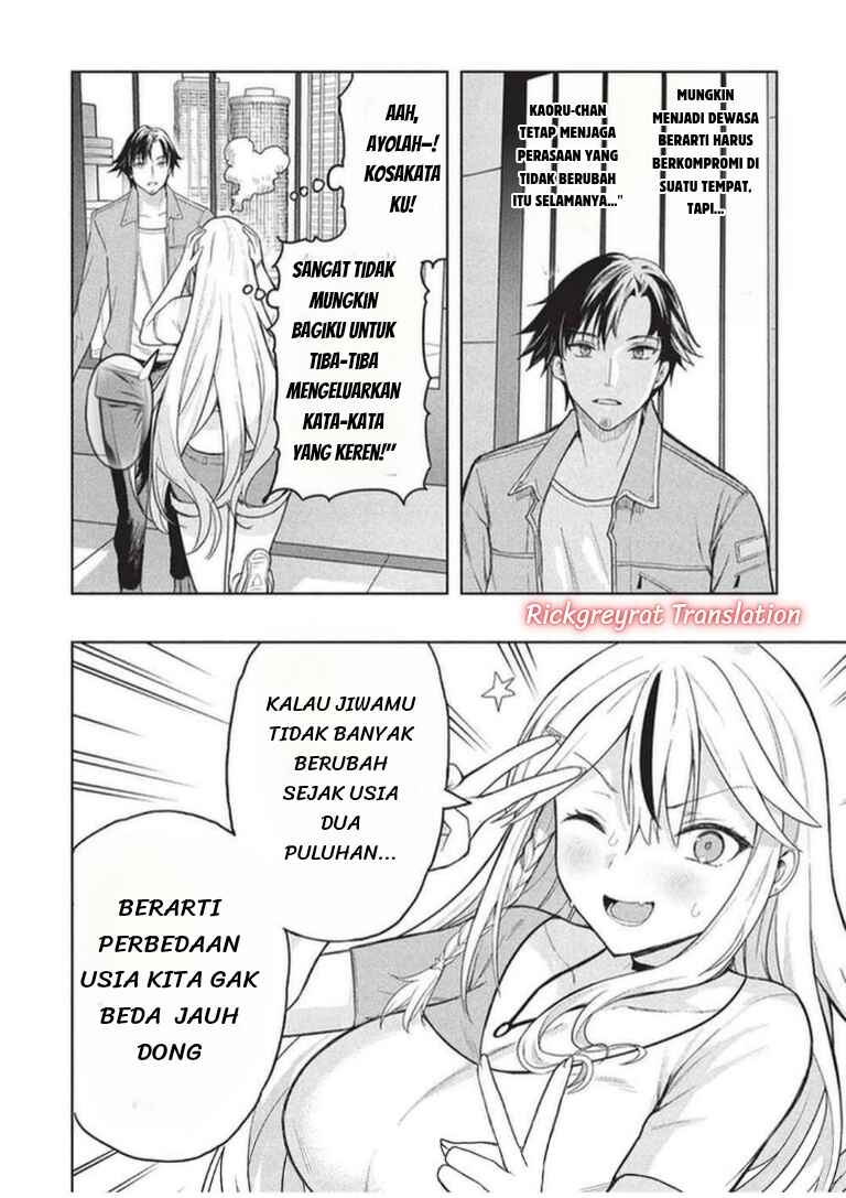 Gal to Dungeon to Shuukai Okure no Tansaku Eiyuutan ~Moto Legend Ima wa Wakeari tei Rank Tansakushana Ore ga, S-Kyuu Gal ni Natsukare Makutte Ikusei wo Makase Sareta~ Chapter 9 - Page 21