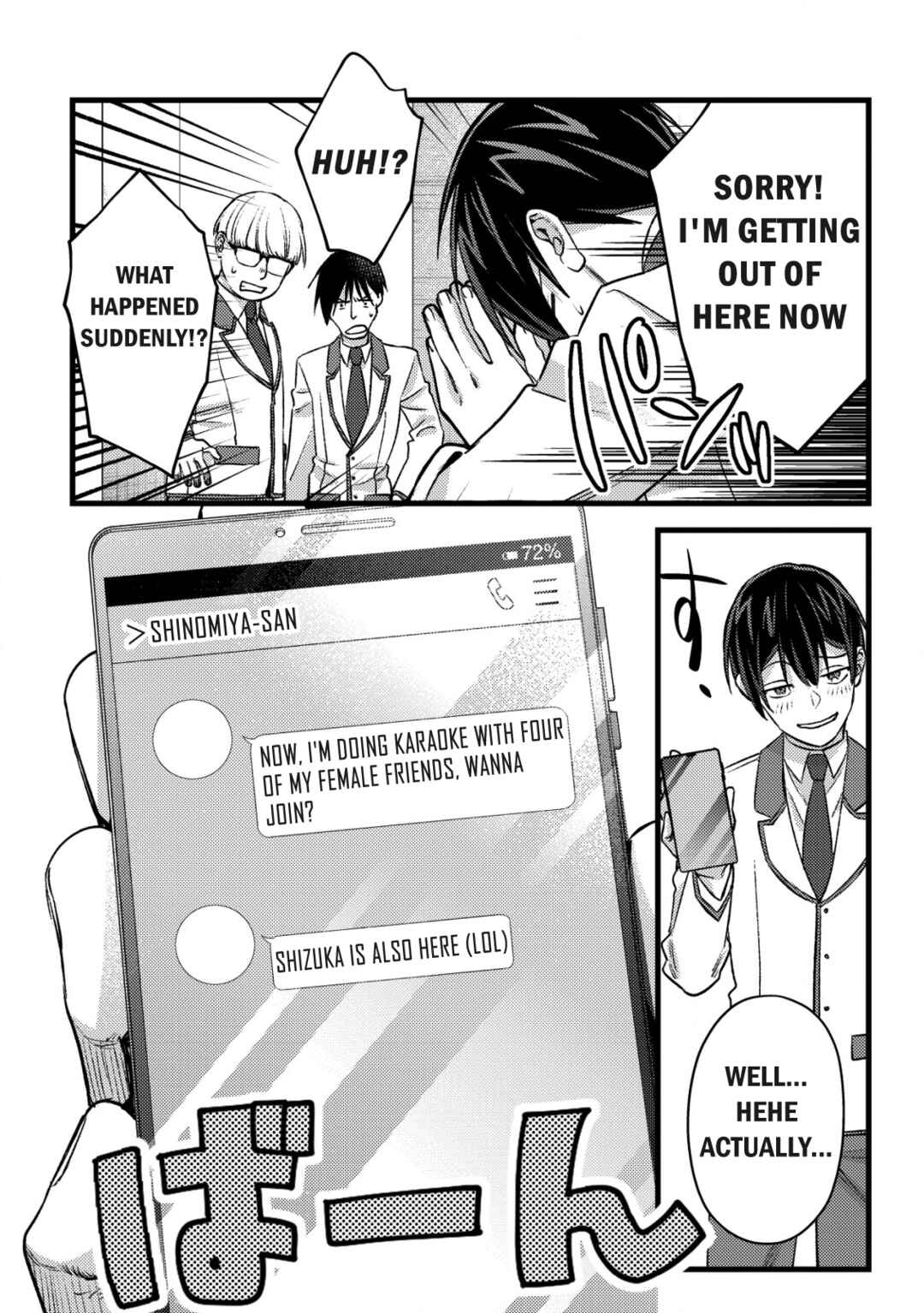 Mob Kousei no Ore Demo Boukensha ni Nareba Riajuu ni Naremasuka? Chapter 28 - Page 20