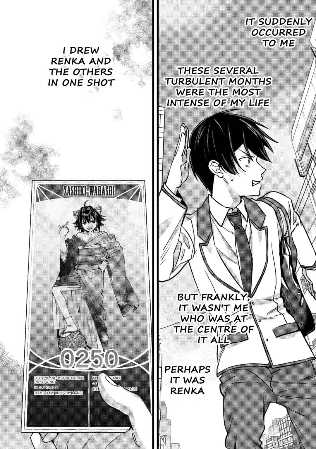 Mob Kousei no Ore Demo Boukensha ni Nareba Riajuu ni Naremasuka? Chapter 28 - Page 22