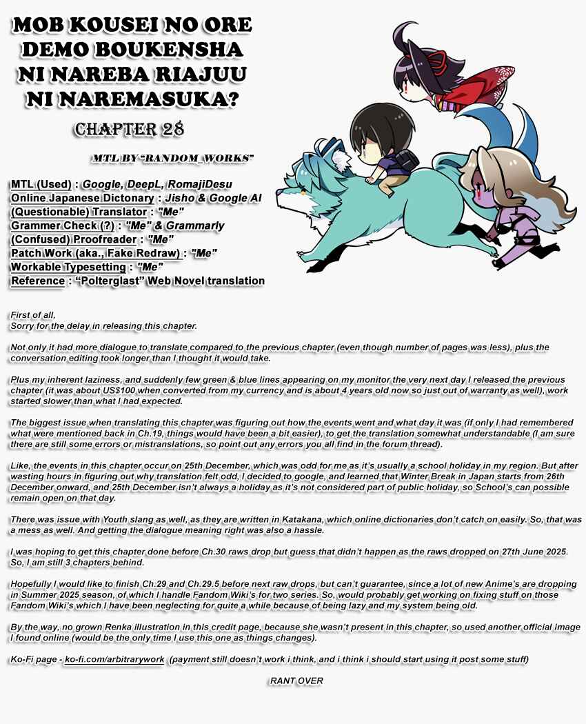 Mob Kousei no Ore Demo Boukensha ni Nareba Riajuu ni Naremasuka? Chapter 28 - Page 28