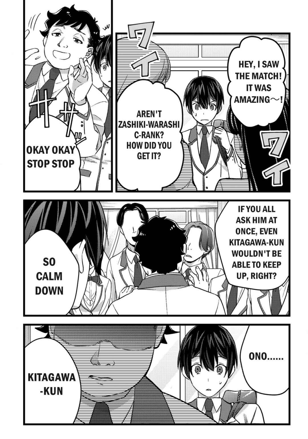 Mob Kousei no Ore Demo Boukensha ni Nareba Riajuu ni Naremasuka? Chapter 28 - Page 4