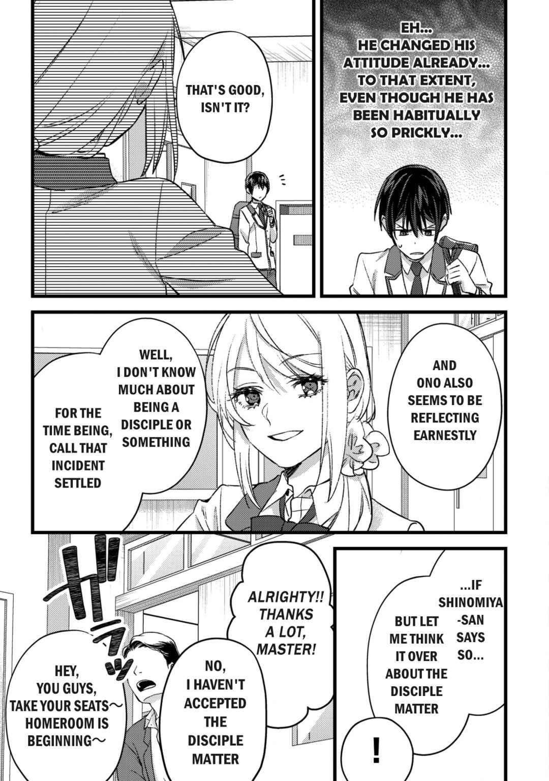 Mob Kousei no Ore Demo Boukensha ni Nareba Riajuu ni Naremasuka? Chapter 28 - Page 7