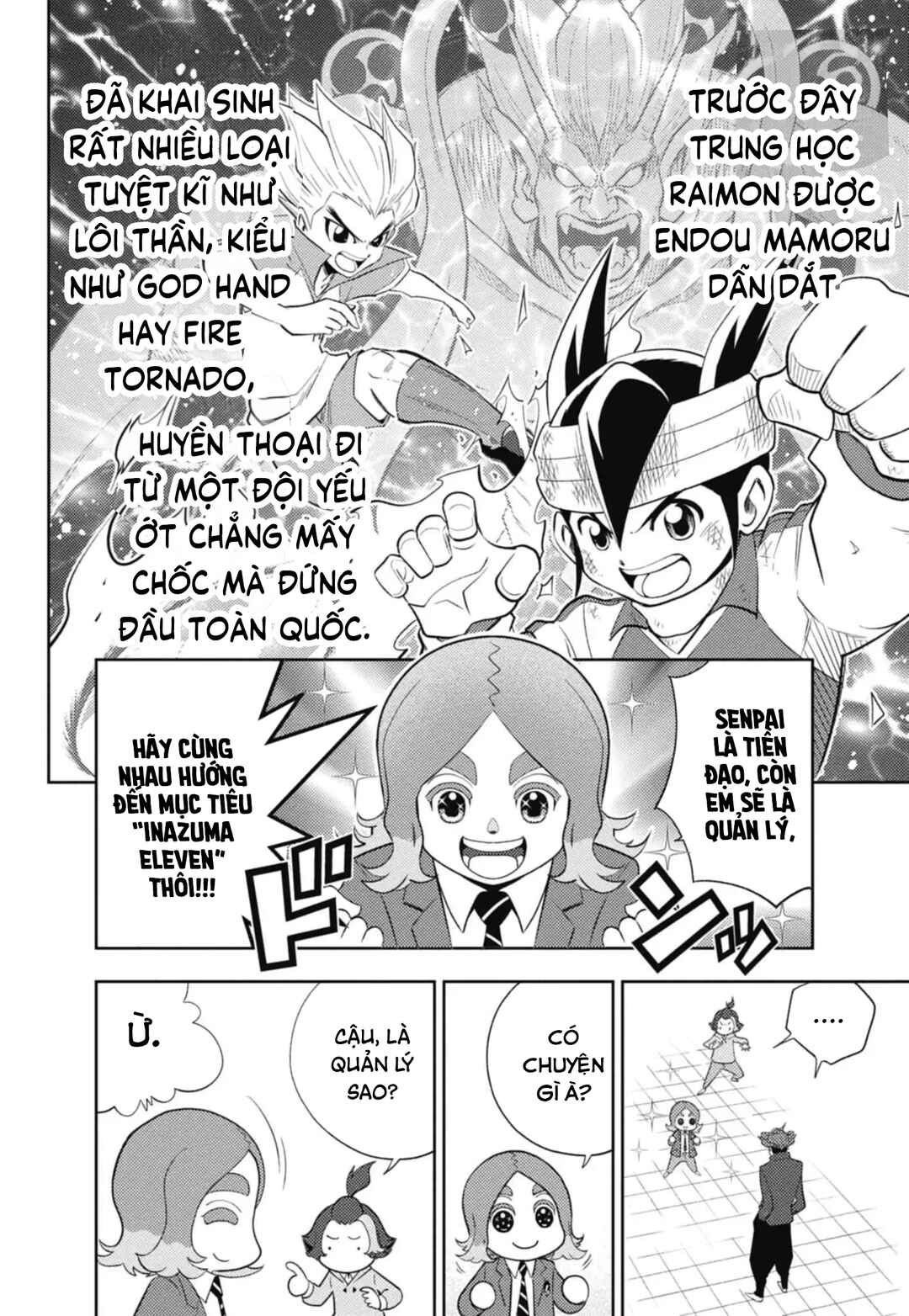 Inazuma Eleven: Heroes' Victory Road Chapter 1 - Page 16