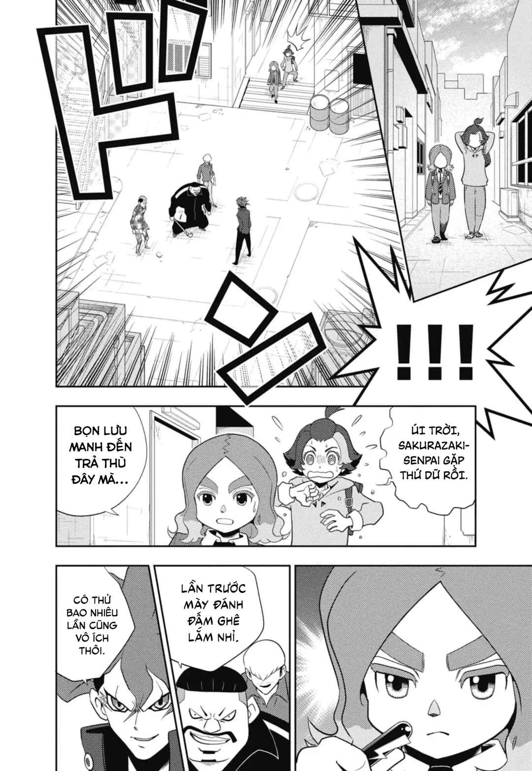 Inazuma Eleven: Heroes' Victory Road Chapter 1 - Page 22