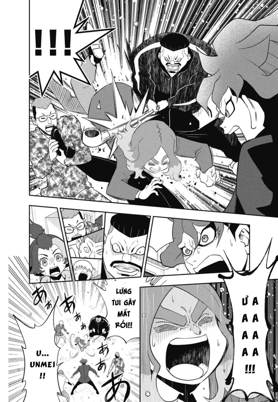 Inazuma Eleven: Heroes' Victory Road Chapter 1 - Page 24