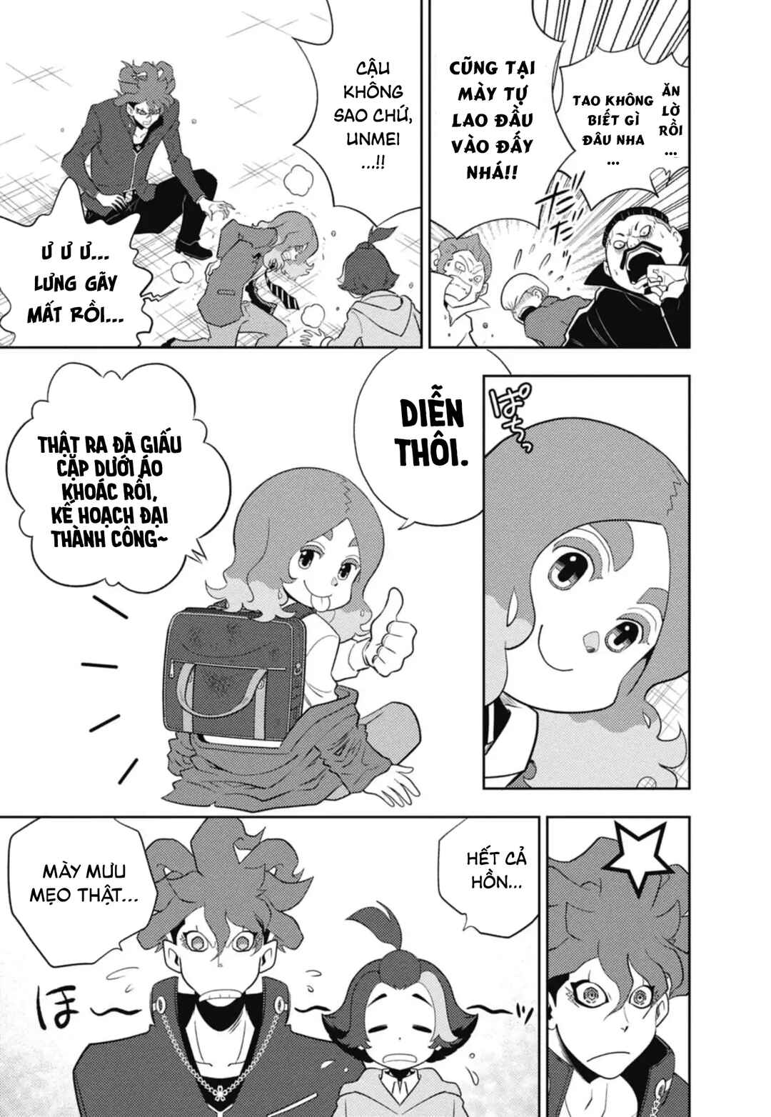 Inazuma Eleven: Heroes' Victory Road Chapter 1 - Page 25