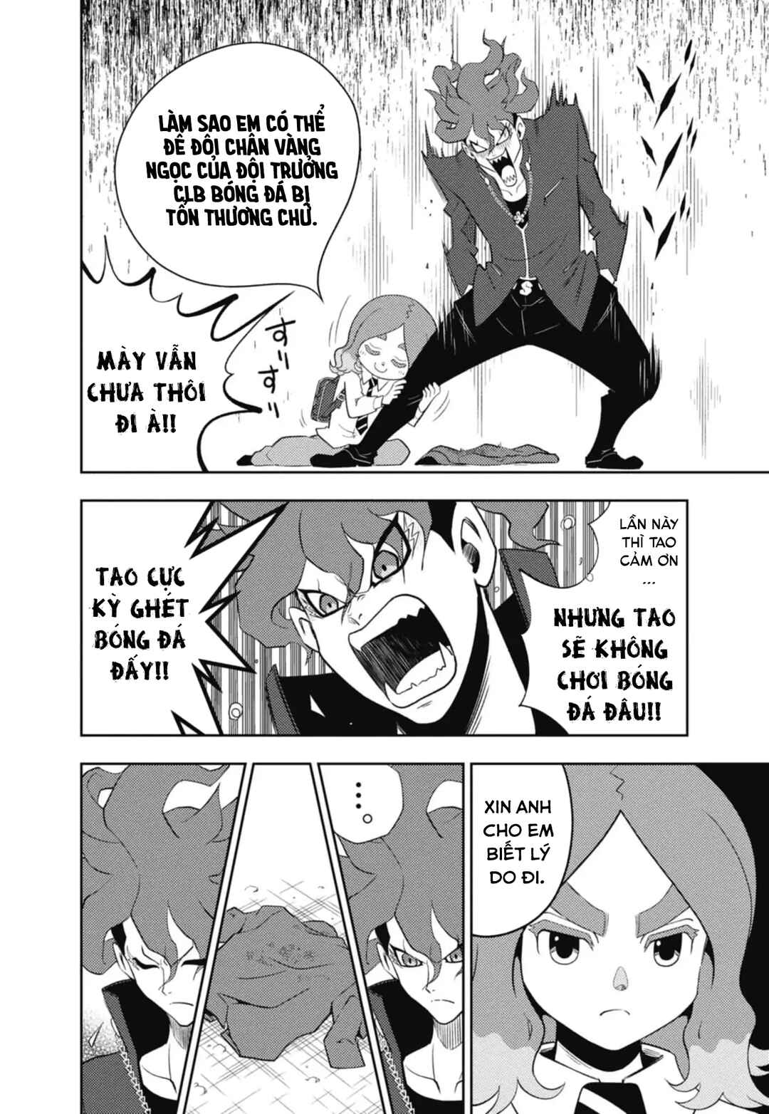 Inazuma Eleven: Heroes' Victory Road Chapter 1 - Page 26