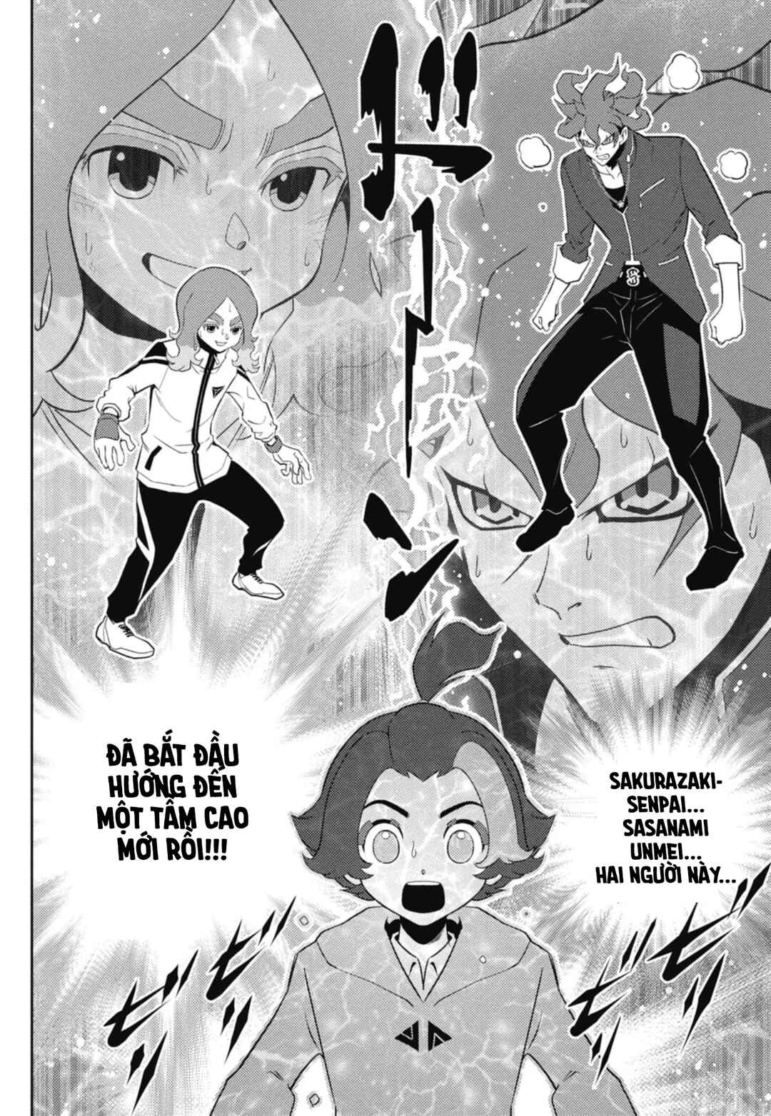 Inazuma Eleven: Heroes' Victory Road Chapter 1 - Page 34