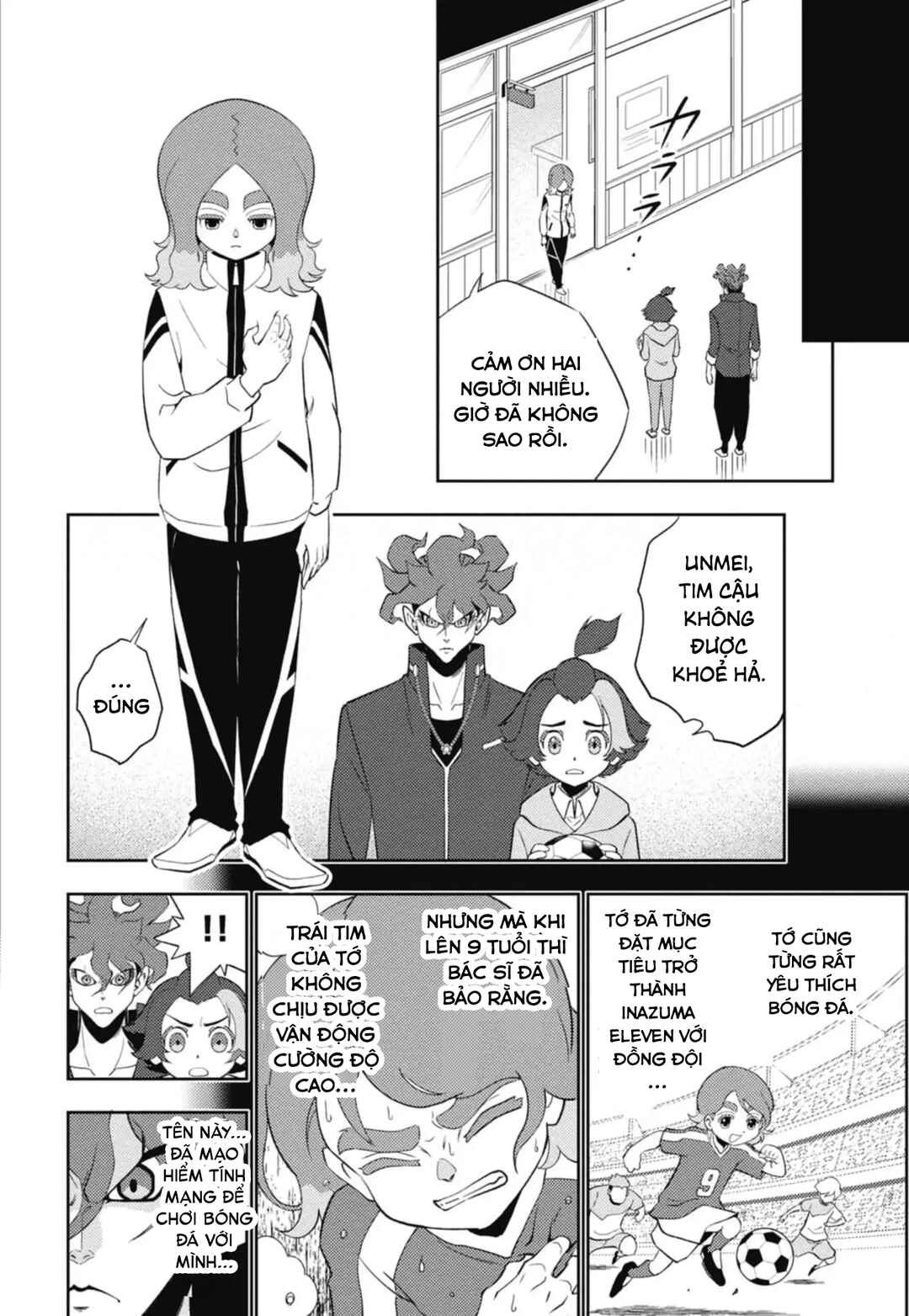 Inazuma Eleven: Heroes' Victory Road Chapter 1 - Page 46