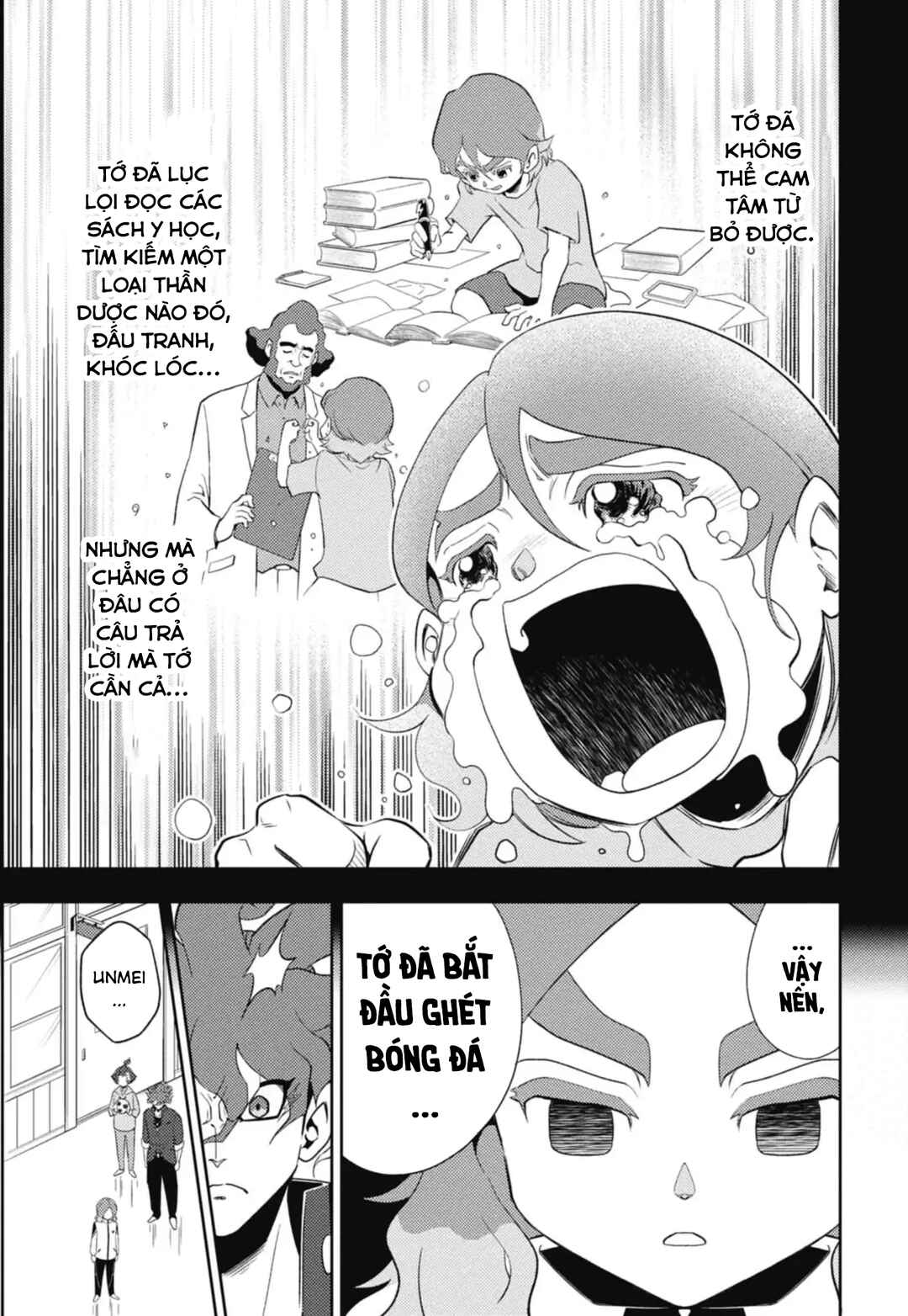 Inazuma Eleven: Heroes' Victory Road Chapter 1 - Page 47