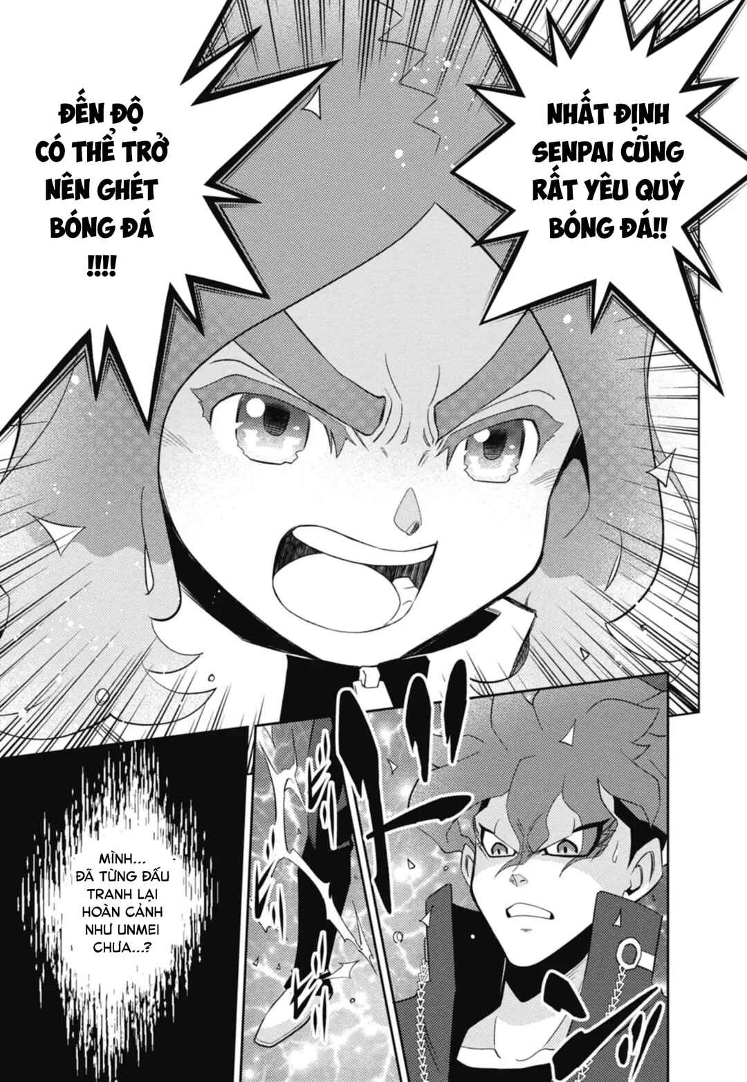 Inazuma Eleven: Heroes' Victory Road Chapter 1 - Page 49