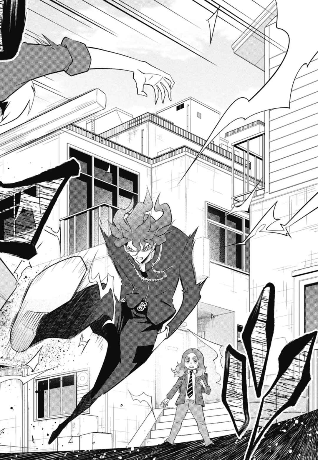 Inazuma Eleven: Heroes' Victory Road Chapter 1 - Page 5