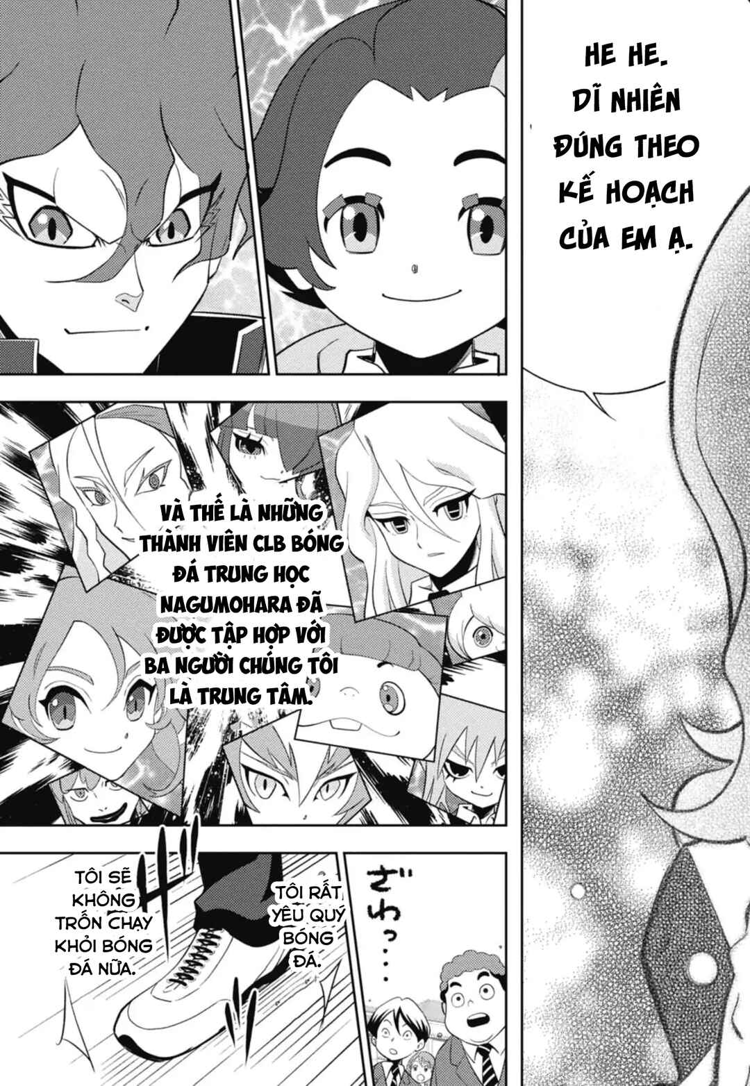 Inazuma Eleven: Heroes' Victory Road Chapter 1 - Page 54