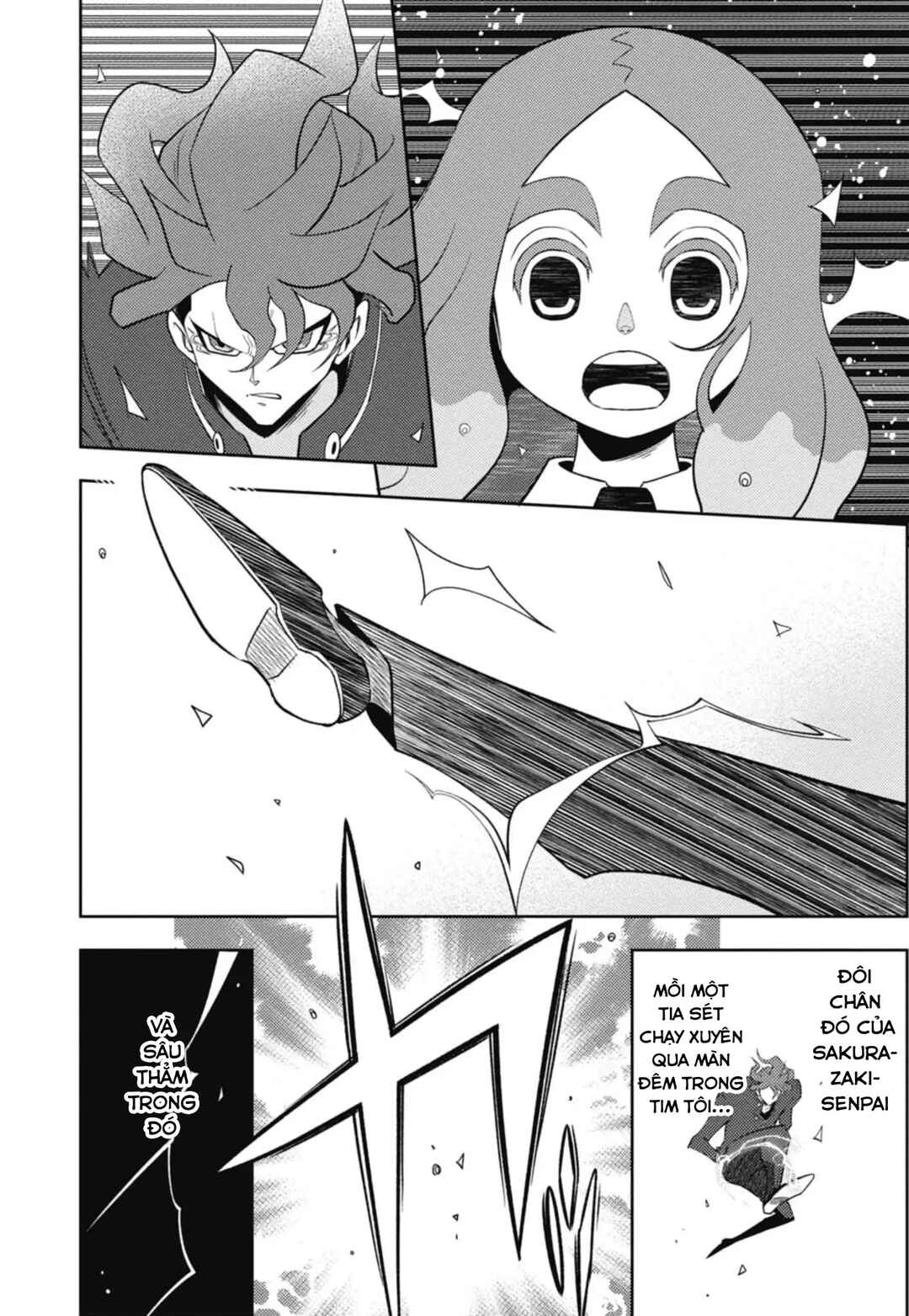 Inazuma Eleven: Heroes' Victory Road Chapter 1 - Page 7
