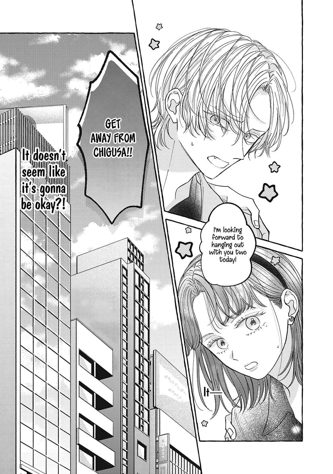 Kimi Wo Hitori Ni Shite Agenai Chapter 6 - Page 15