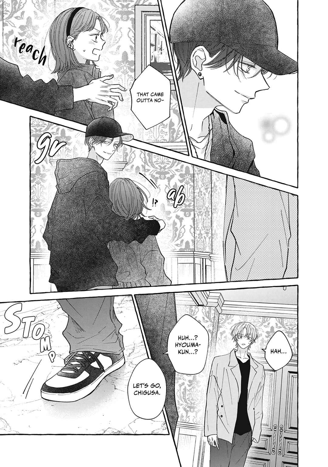Kimi Wo Hitori Ni Shite Agenai Chapter 6 - Page 19