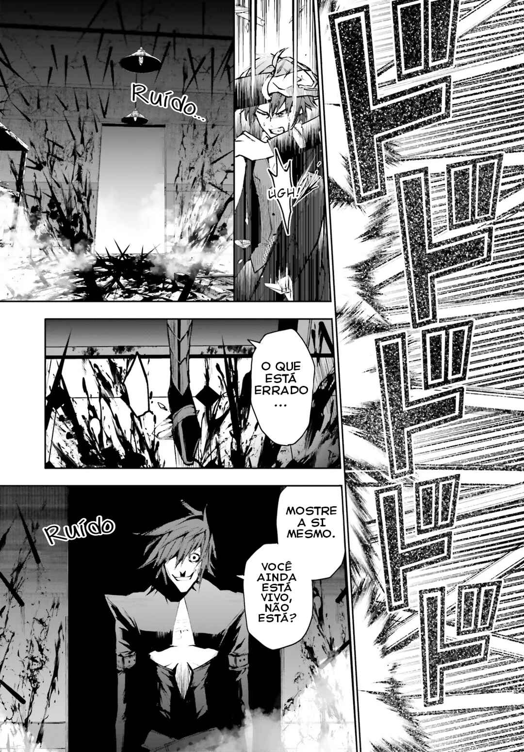Masquerade Confidence: The Conman and the Girl’s Masked Journey Chapter 4.1 - Page 8
