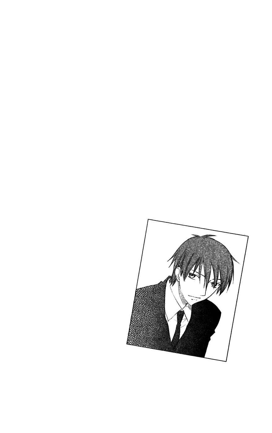 Fruits Basket Chapter 130 - Page 3