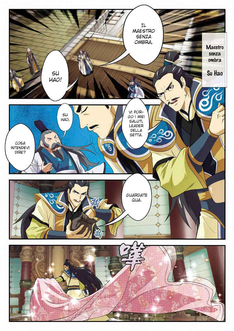 Xiānxiá Shìjiè Chapter 74 - Page 14