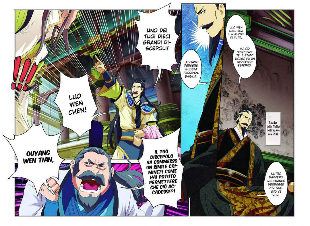 Xiānxiá Shìjiè Chapter 74 - Page 16