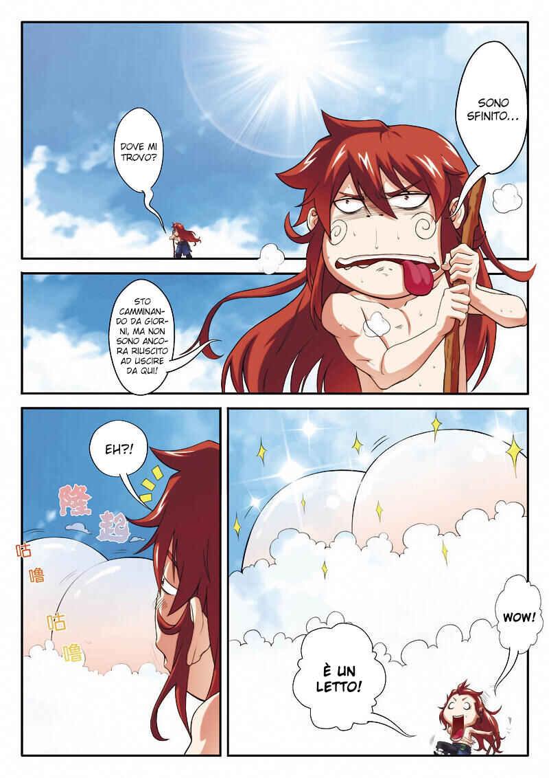 Xiānxiá Shìjiè Chapter 74 - Page 4