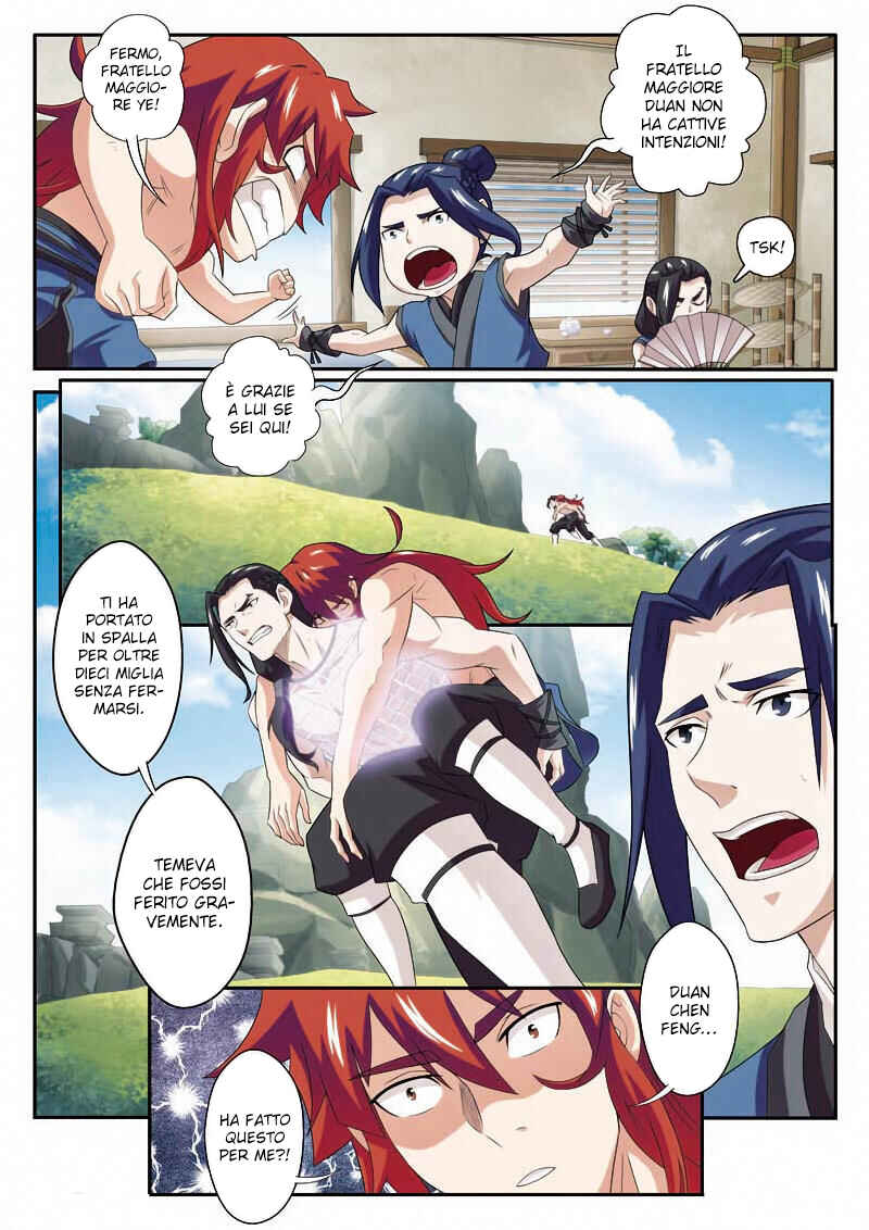 Xiānxiá Shìjiè Chapter 74 - Page 7