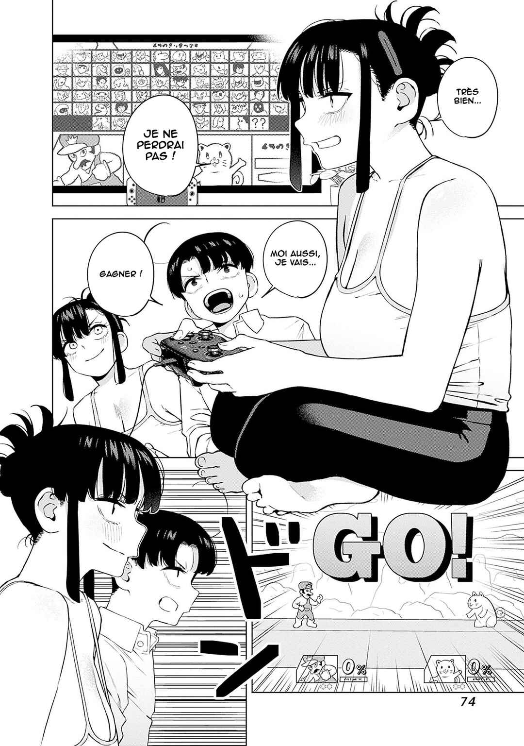 Itoko no Onee-chan ni Amaechau? Chapter 4 - Page 11