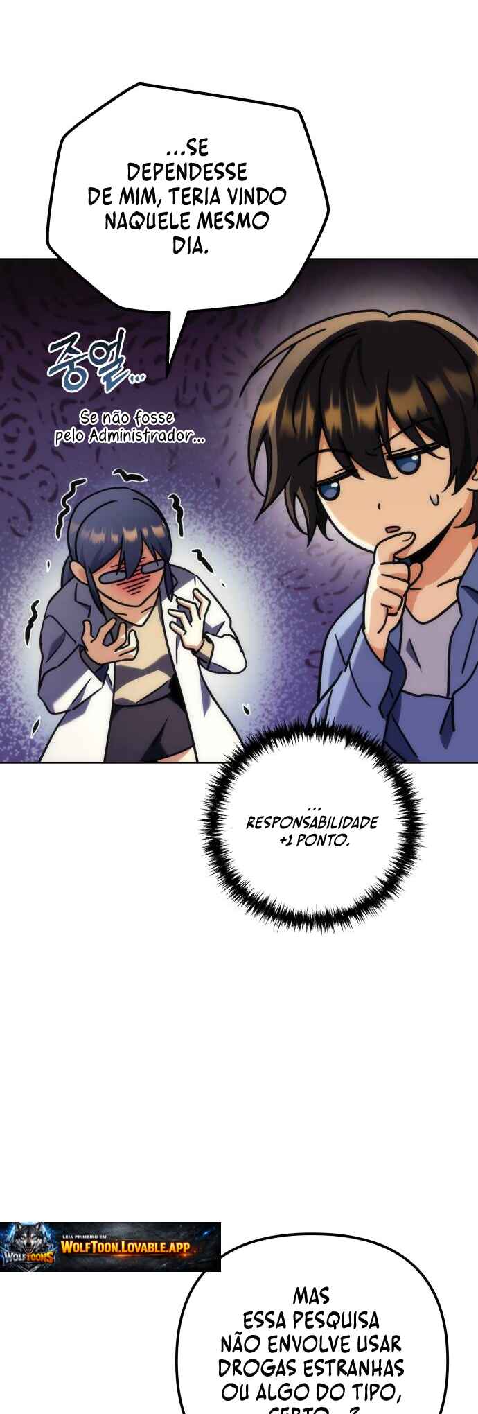 Pungyo ui Yeosin gwa Cheonjae Mangnani Sado-nim Chapter 28 - Page 15