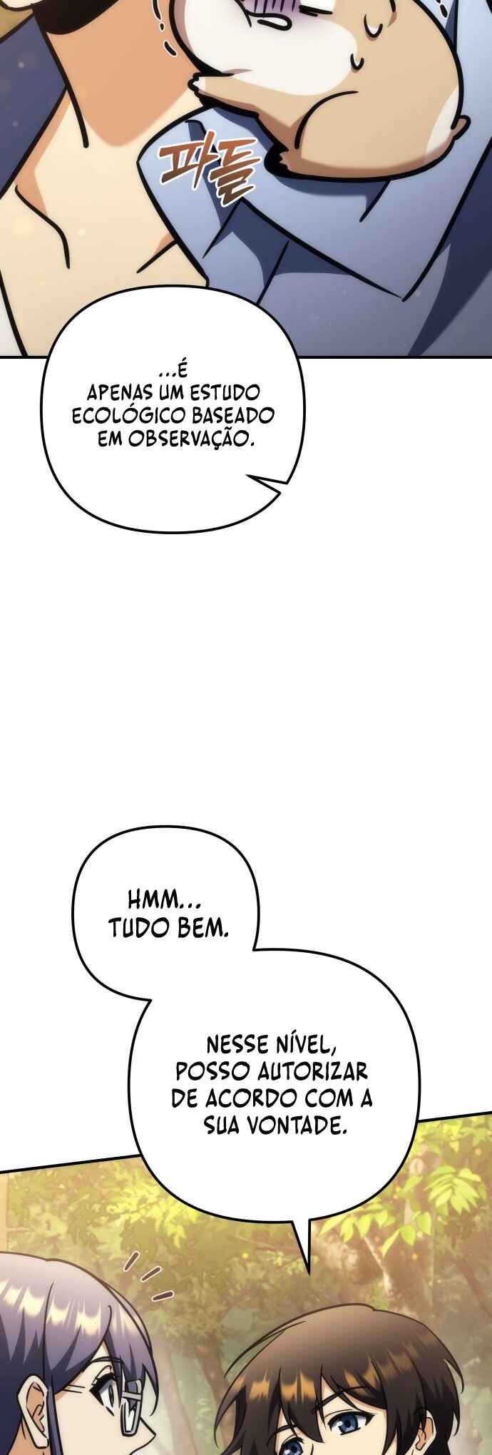 Pungyo ui Yeosin gwa Cheonjae Mangnani Sado-nim Chapter 28 - Page 17