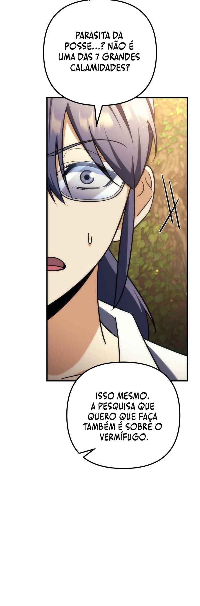 Pungyo ui Yeosin gwa Cheonjae Mangnani Sado-nim Chapter 28 - Page 27