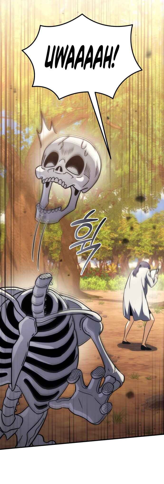 Pungyo ui Yeosin gwa Cheonjae Mangnani Sado-nim Chapter 28 - Page 46