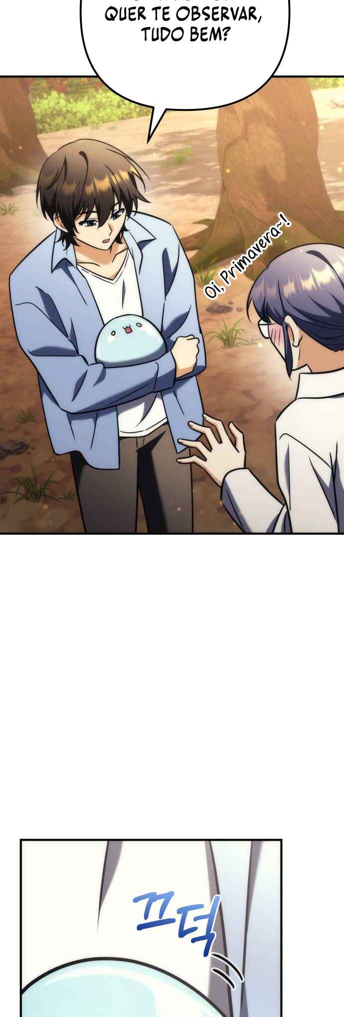 Pungyo ui Yeosin gwa Cheonjae Mangnani Sado-nim Chapter 28 - Page 52