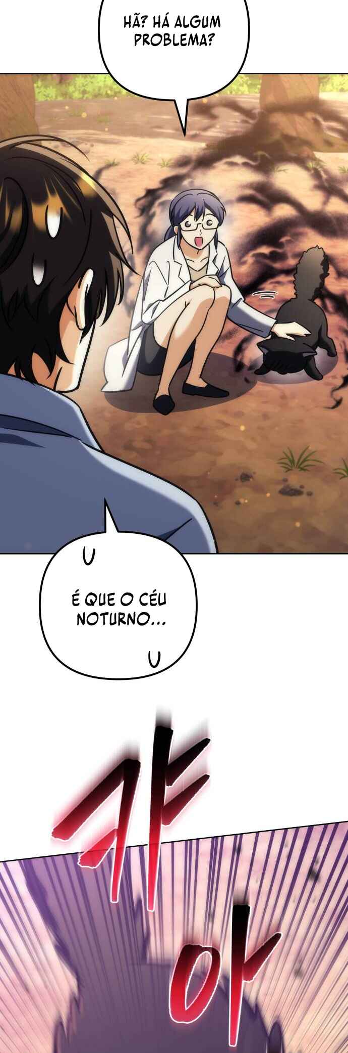 Pungyo ui Yeosin gwa Cheonjae Mangnani Sado-nim Chapter 28 - Page 68