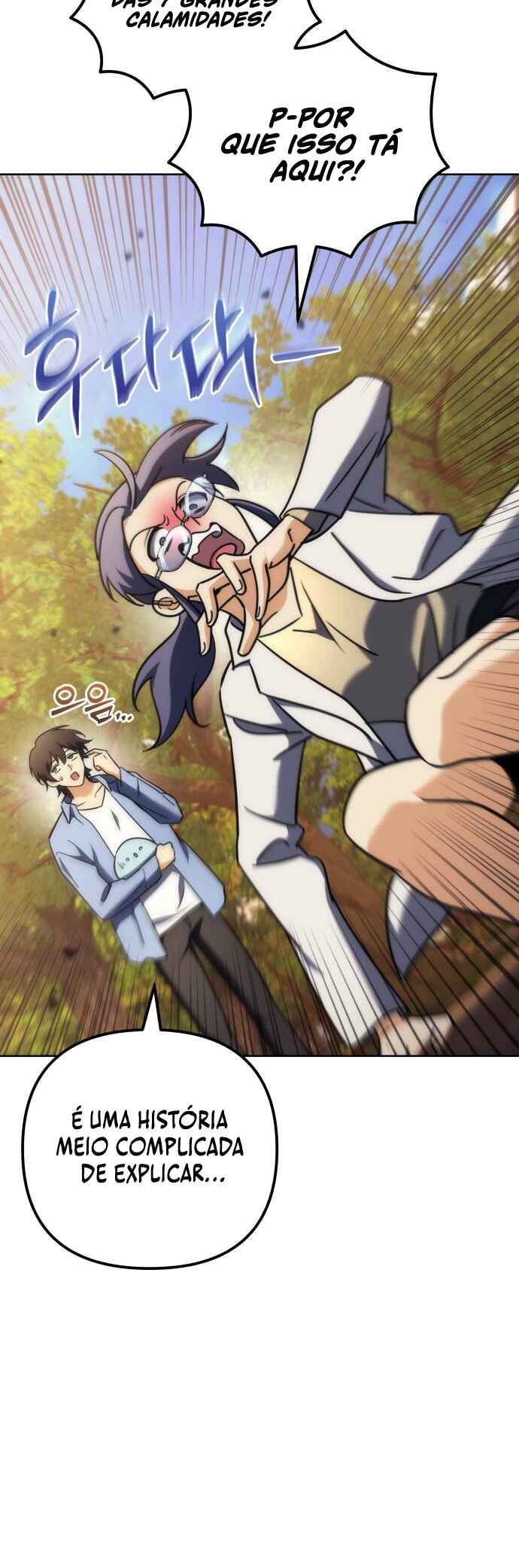 Pungyo ui Yeosin gwa Cheonjae Mangnani Sado-nim Chapter 28 - Page 70