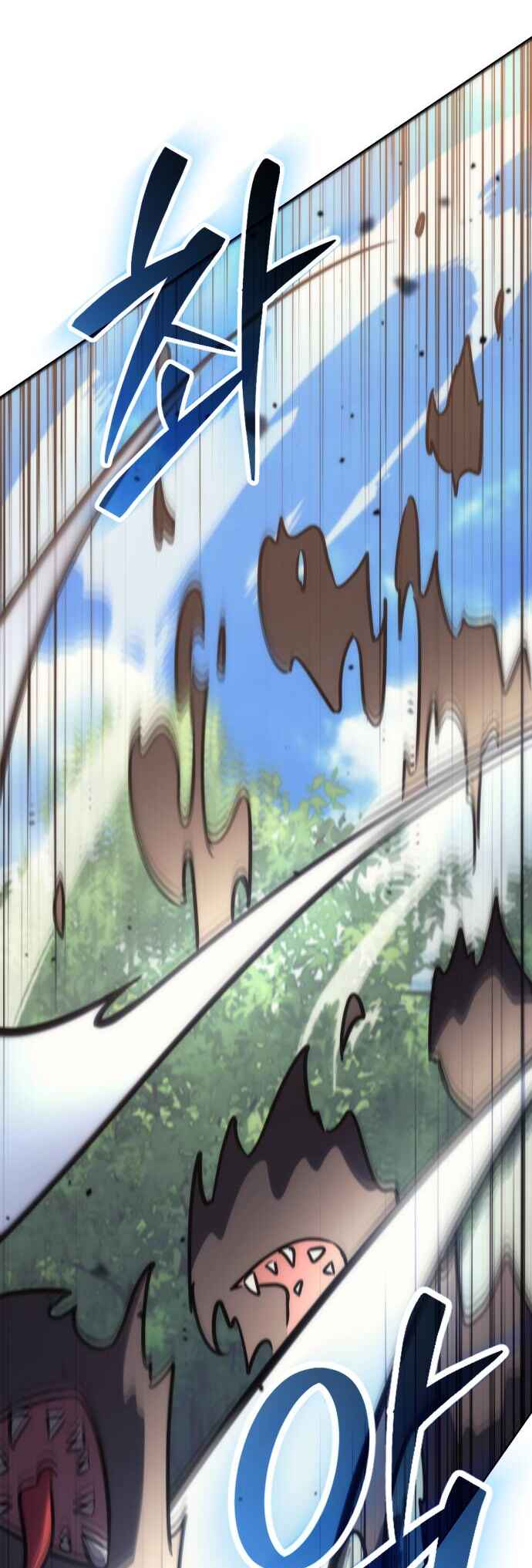Pungyo ui Yeosin gwa Cheonjae Mangnani Sado-nim Chapter 28 - Page 79