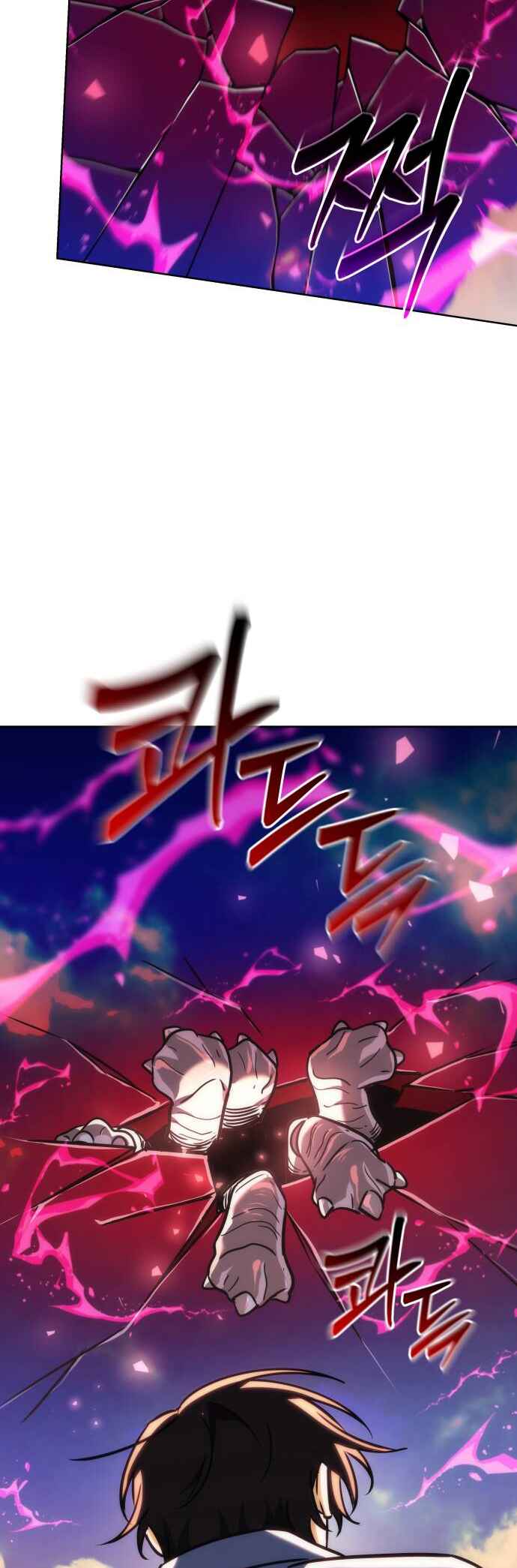 Pungyo ui Yeosin gwa Cheonjae Mangnani Sado-nim Chapter 28 - Page 87