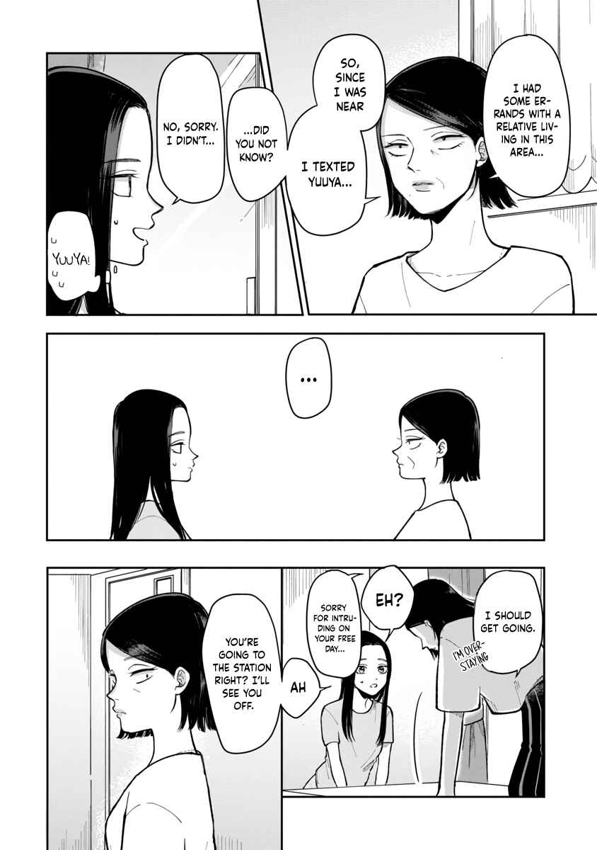 Futari Ashita mo Sorenari ni Chapter 17 - Page 3